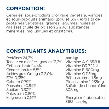 J/d Metabolic+Mobility Mini Croquettes Pour Petit Chien Au Poulet – Image 7