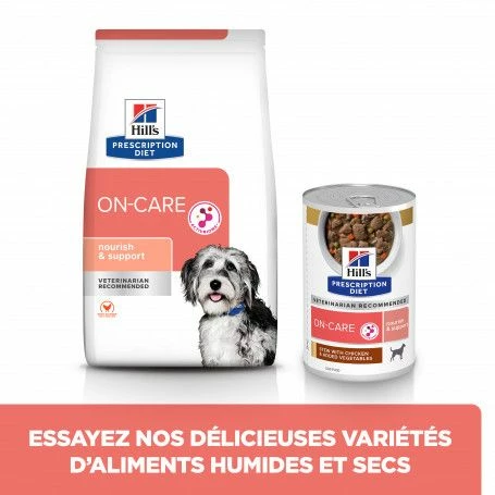 Chien On-Care Mijotés Poulet Boîte – Image 3