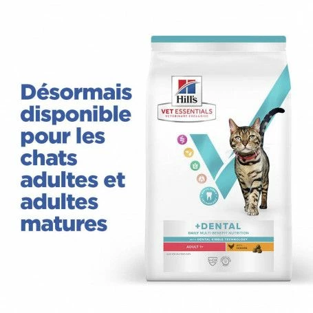 Vet Essentials Chat Multi-Benefit + Dental Adult 1+ Poulet – Image 4