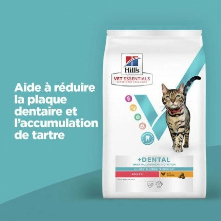 Vet Essentials Chat Multi-Benefit + Dental Adult 1+ Poulet – Image 5