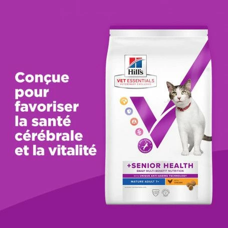 Vet Essentials Chat Multi-Benefit + Senior Health Poulet – Image 2